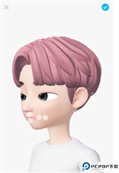 zepeto