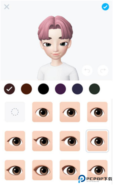 zepeto