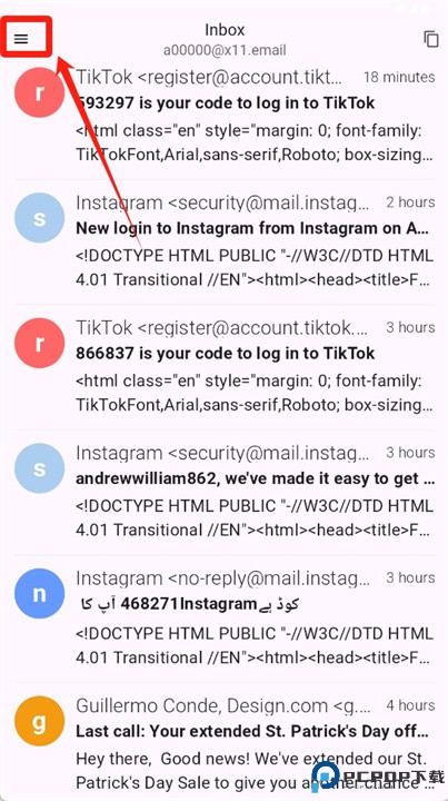 临时邮箱APP