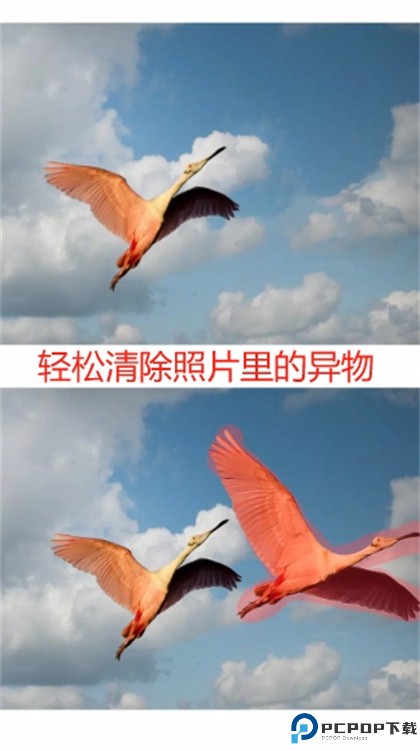 修图软件助手安卓版下载