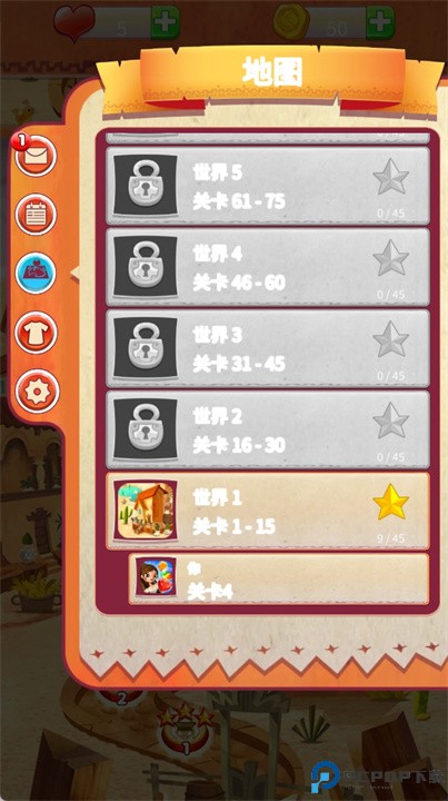 碎碎糖心游戏