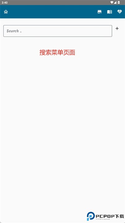 纯素食主义者食谱软件