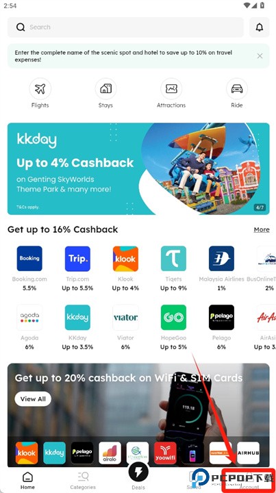 azgo app