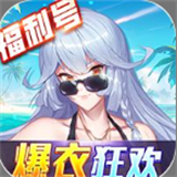 萝莉养成计划