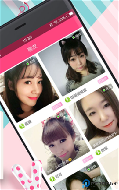名优馆手机版