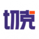 切克