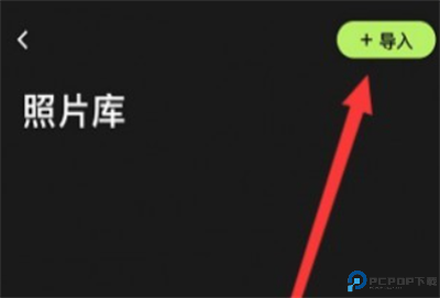 loficam复古ccd相机