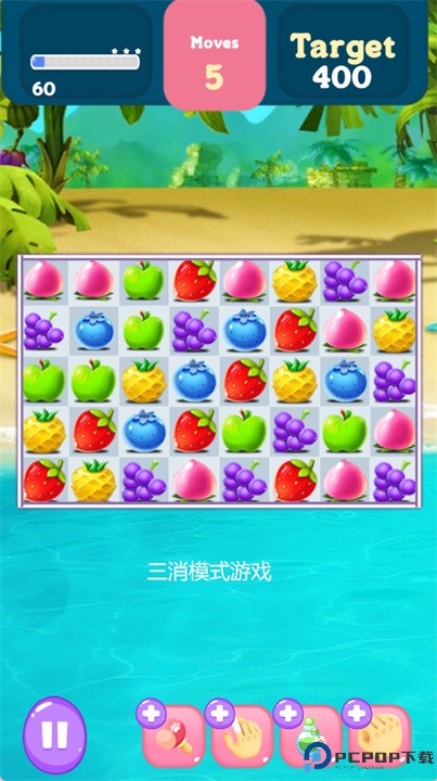 仓鼠比赛手游