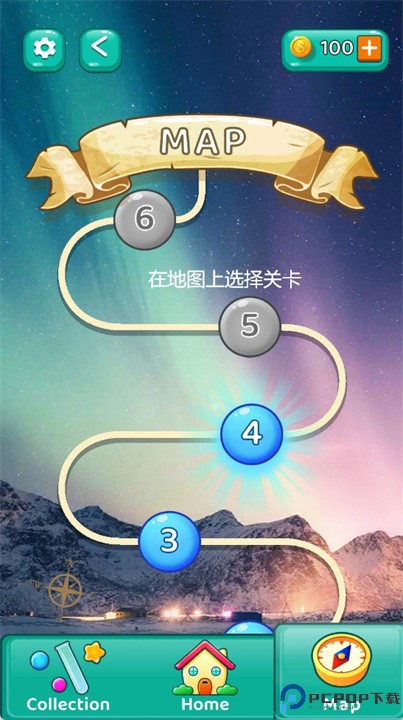 ballsortpuzzle安卓
