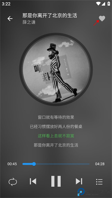 蛋播音乐