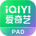 爱奇艺HD