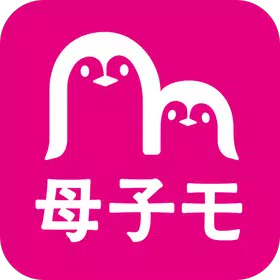 母子手账软件