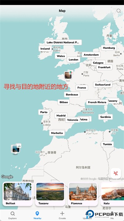 steller软件