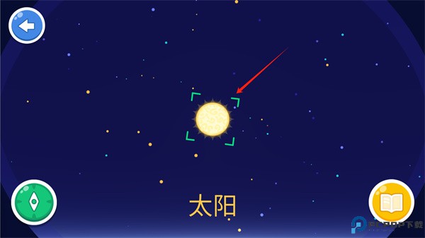 天文游戏的孩子们软件安卓
