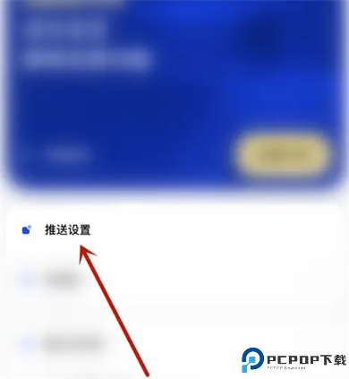 减法相册