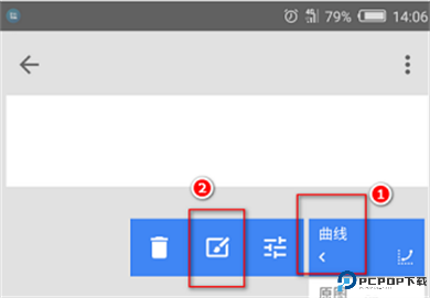 Snapseed手机版