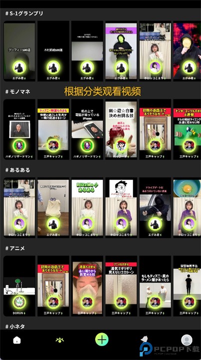 blitzme软件
