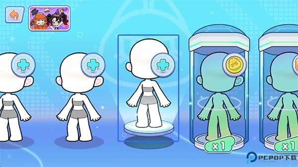 奇妙创意世界