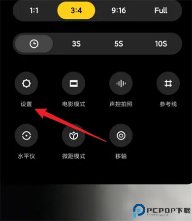小米相机app