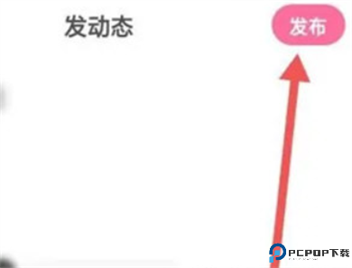 皮皮蟹语音包