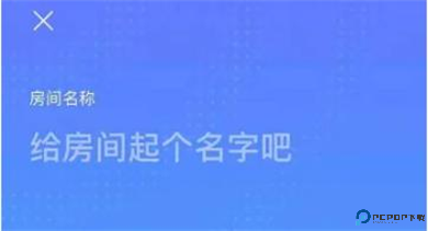 皮皮蟹语音包