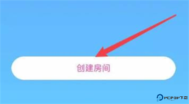 皮皮蟹语音包