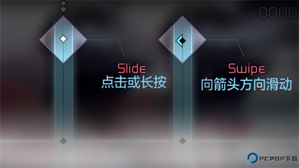 兰空游戏截图