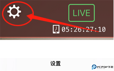 Live Link Face