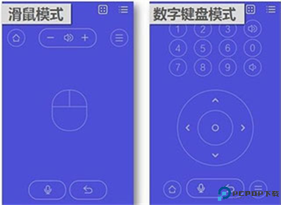 悟空遥控器
