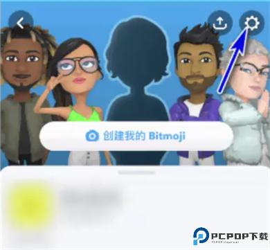 Snapchat正版