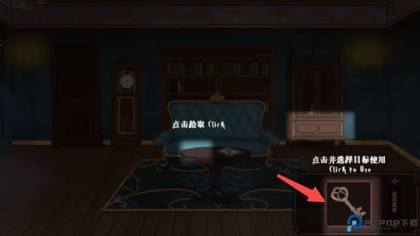 囚偶重逢手游