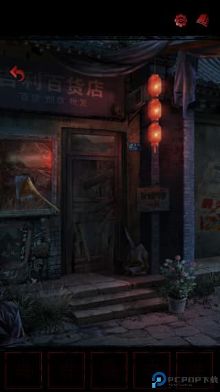 长藤古宅替童