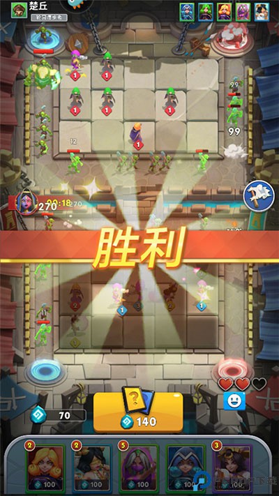 英灵对决