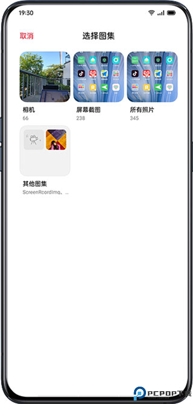 Breeno指令