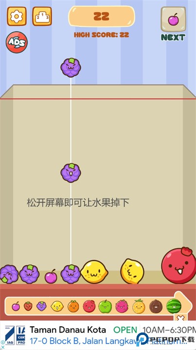 钓鱼游戏合并鲸鱼