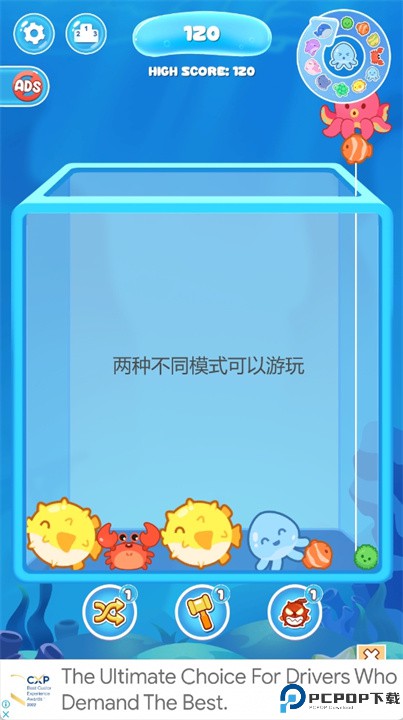 钓鱼游戏合并鲸鱼