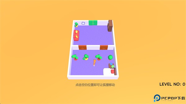狐狸逃生手游