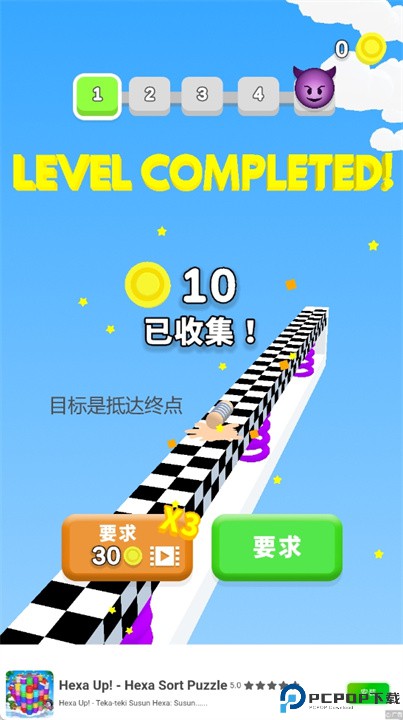 暴走的弹簧游戏