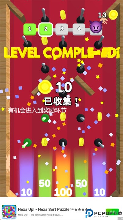 暴走的弹簧游戏