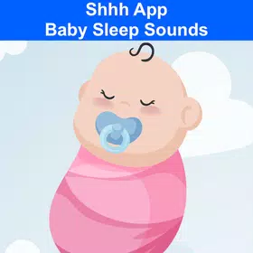 白噪声应用