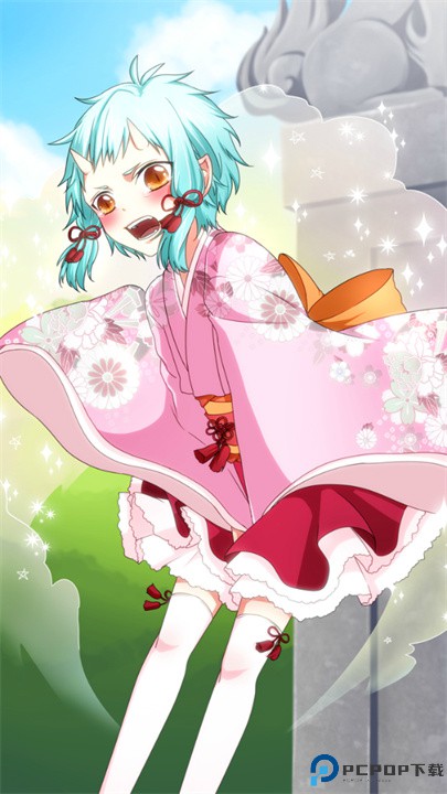 成为伪娘安卓版