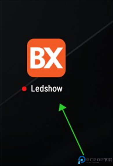 Ledshow手机版