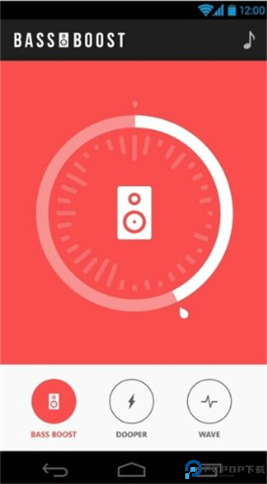 低音增强器app