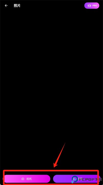 ToonApp