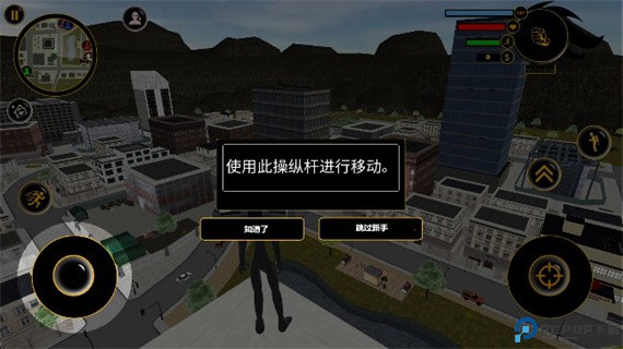 疯狂火柴人大战