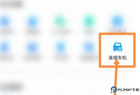 一汽奥迪