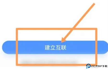 一汽奥迪
