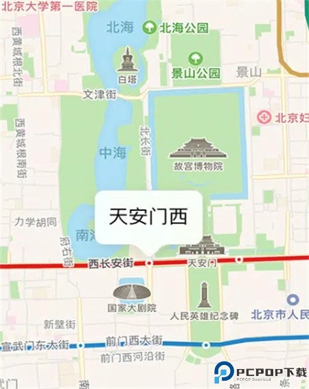 易通行app
