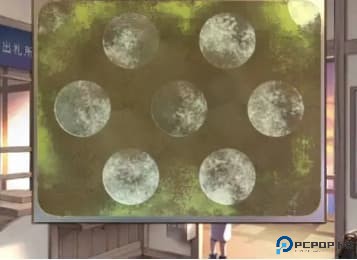失物终点站2手游
