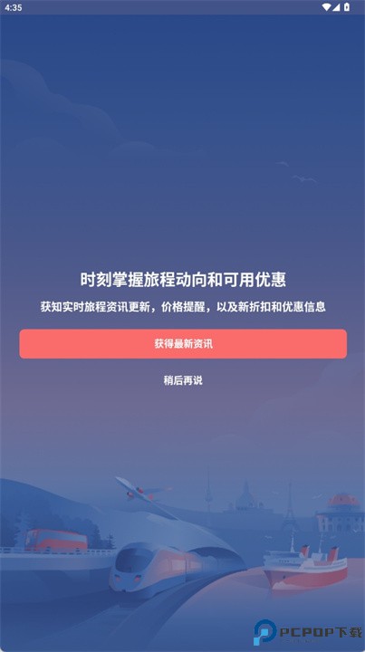 omio app